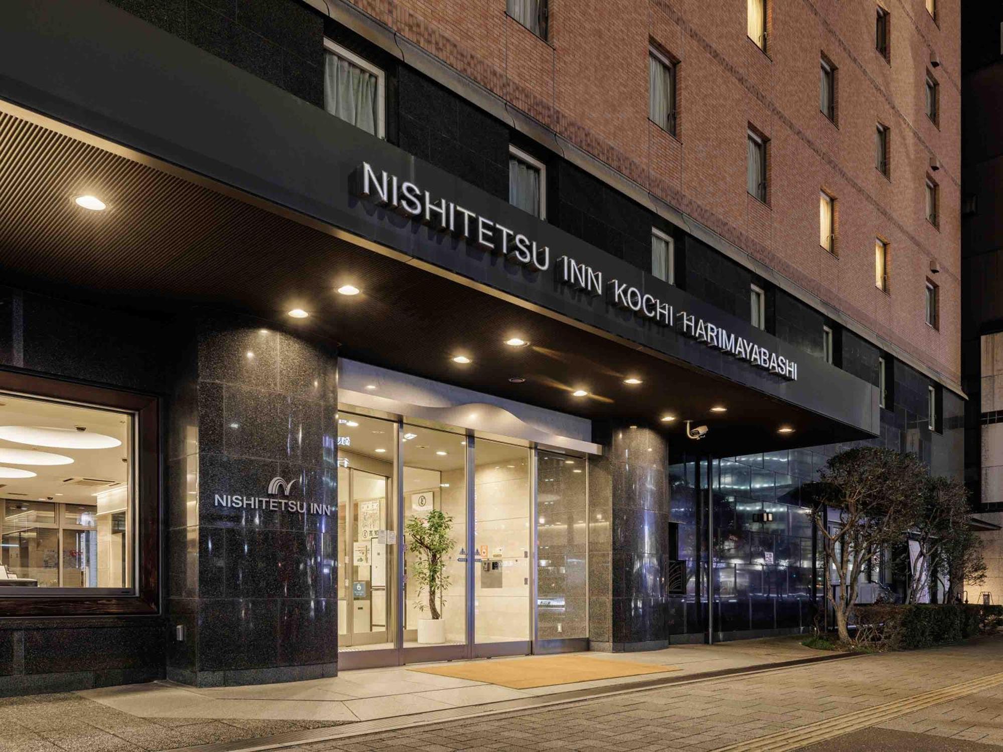 Nishitetsu Inn Kochi Harimayabashi Kochi (Shikoku) Exterior foto