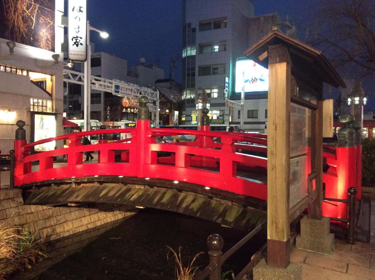 Nishitetsu Inn Kochi Harimayabashi Kochi (Shikoku) Exterior foto